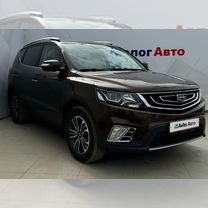 Geely Emgrand X7 2.0 AT, 2019, 175 700 км, с пробегом, цена 1 320 000 руб.