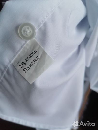 Рубашка белая мужская 54 размер