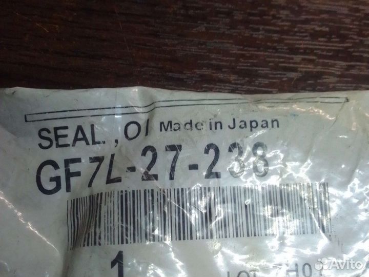 Сальник привода mazda CX-3/CX-5/CX-7/CX-9/6 (GJ)