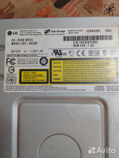 Блоки питания