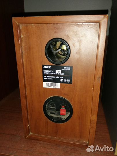 Panasonic sb-w895, 2,1