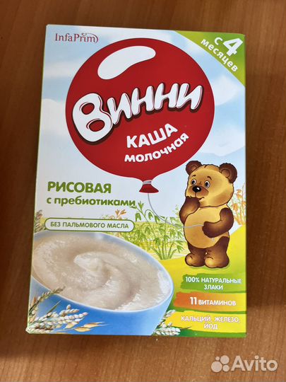 Детская каша Винни