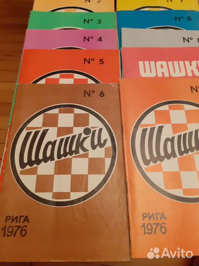 Шашки журналы