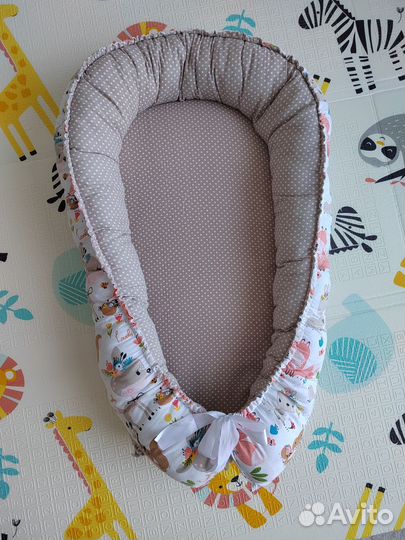 Кокон гнёздышко для новорождённых