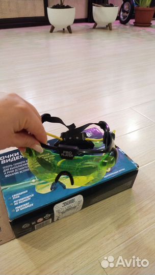 Очки ночного видения