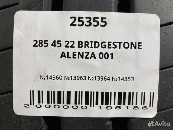 Bridgestone Alenza 001 285/45 R22 114W