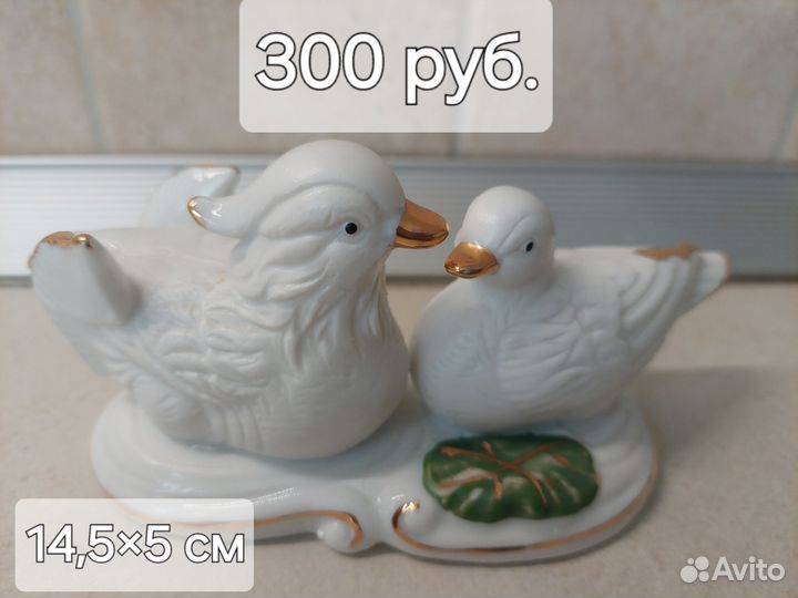 Сувениры, статуэтки, фигурки, керамика, оникс