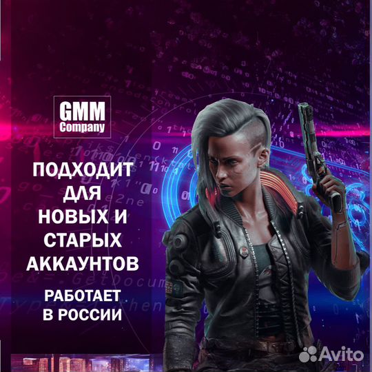 Xbox Game Pass Ultimate на 2 мес+Battlefield 2042