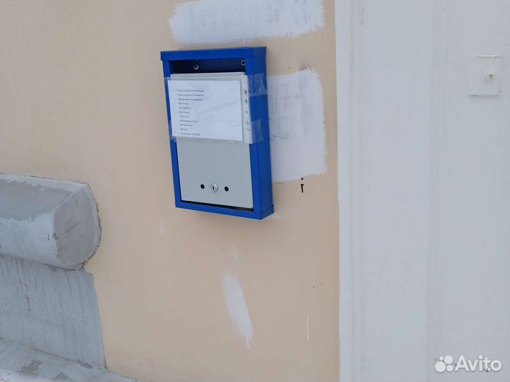 Регистрация юридического лица, юридический адрес