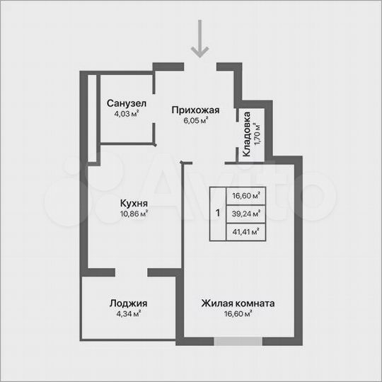 1-к. квартира, 41,4 м², 4/17 эт.