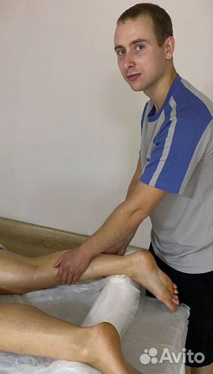 Ручной массаж тела