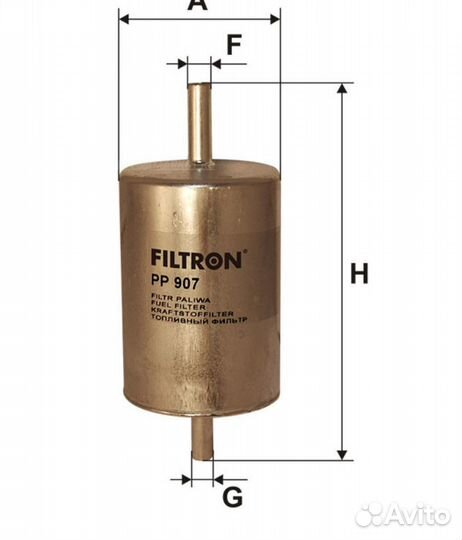 Filtron PP907 Фильтр топливный renault