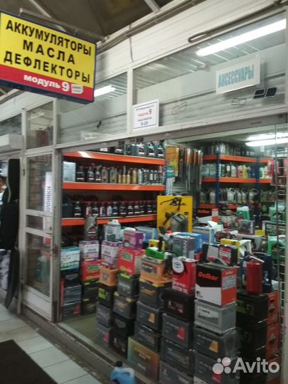 Аккумулятор Rdrive Electro Velo 6-DZF-28