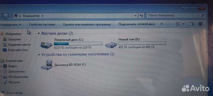 Sony vaio core i5/8Gb/SSD120 +500Gb/7600M