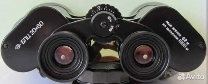 Бинокль бпц 20х60 СССР