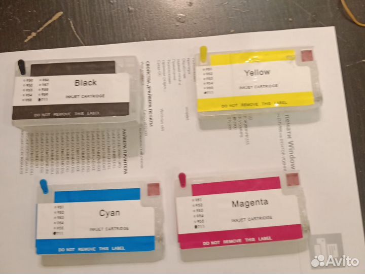 Пзк для HP DJ T520 / T120 HP 711 без чипов