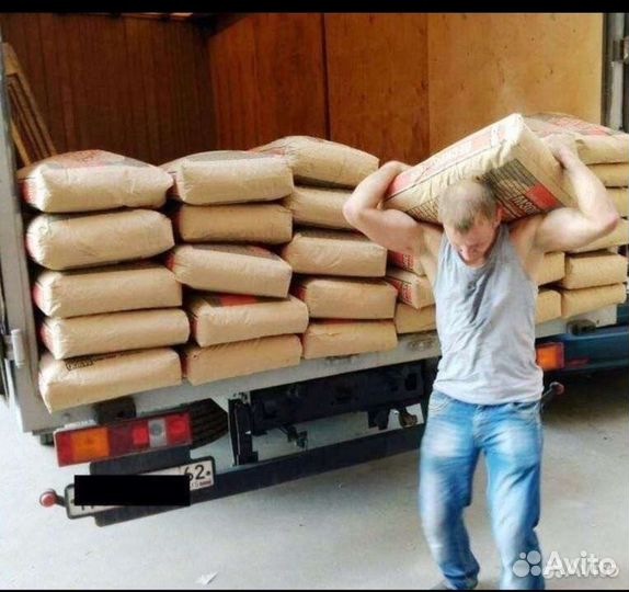 Разнорабочие,земплекопы,строители