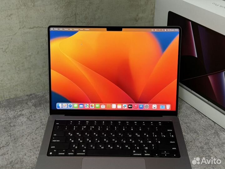 MacBook Pro 14