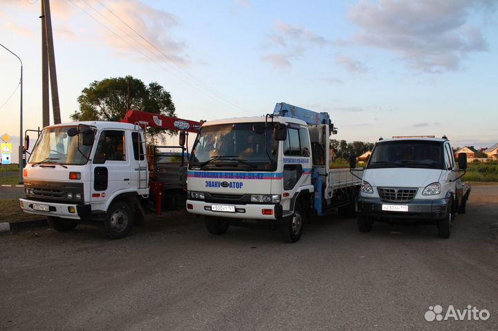 Эвакуатор манипулятор автовышка