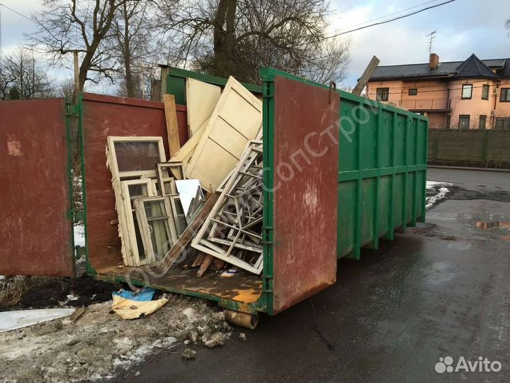 Вывоз строй. мусора 27м3