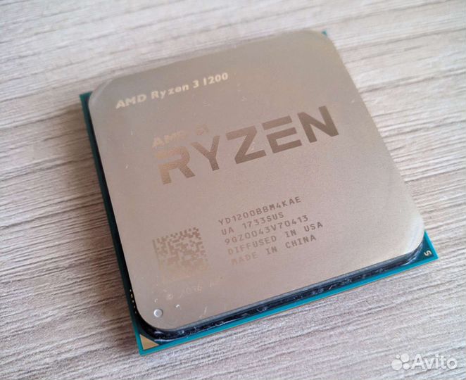 Процессор AMD Ryzen 3 1200 OEM