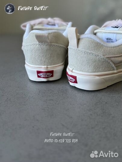 Кеды vans knu skool бежевые