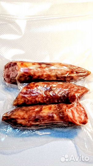 Вакууматор