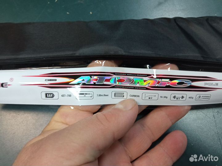 Маховая удочка 7 метров Карбон/Mifine/Оригинал