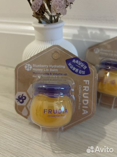 Бальзам для губ Frudia