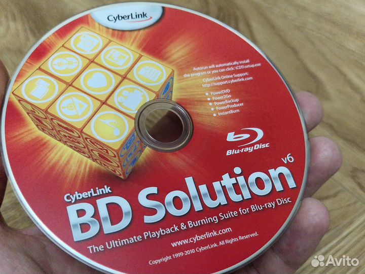 Диск Cyberlink BD Solution