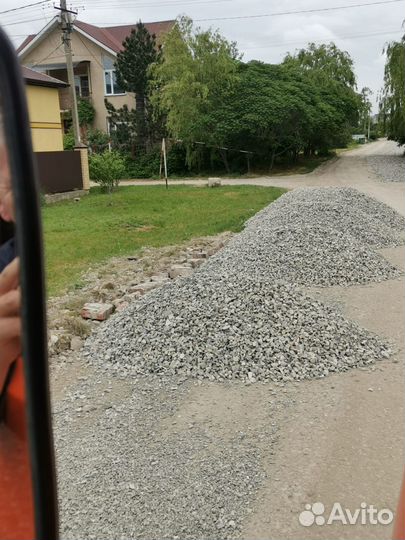 Песок Щебень гпс