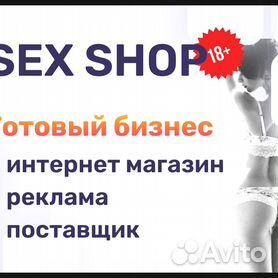 Семейная ипотека