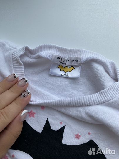 Лосины и толстовка