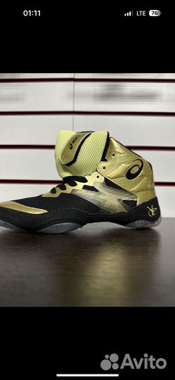 Борцовки asics барроуз