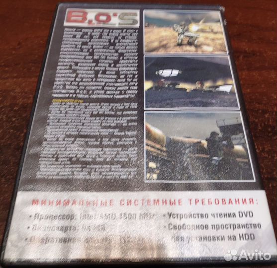 Игры на сд и двд дисках б/у:
