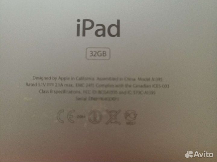 Продам iPad 2 - 2 шт (16 и 32 GB)