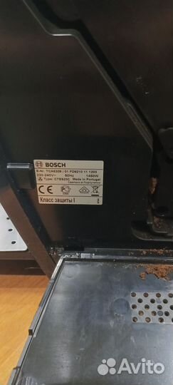 Кофемашина bosch benvenuto classic