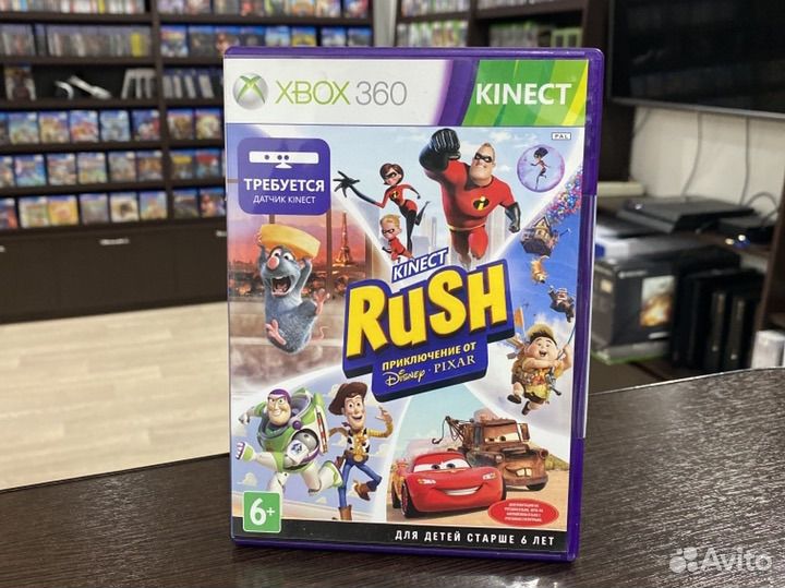 Kinect rush xbox 360