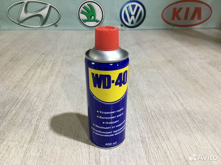 Смазка wd 40 вд 40 объем 400мл