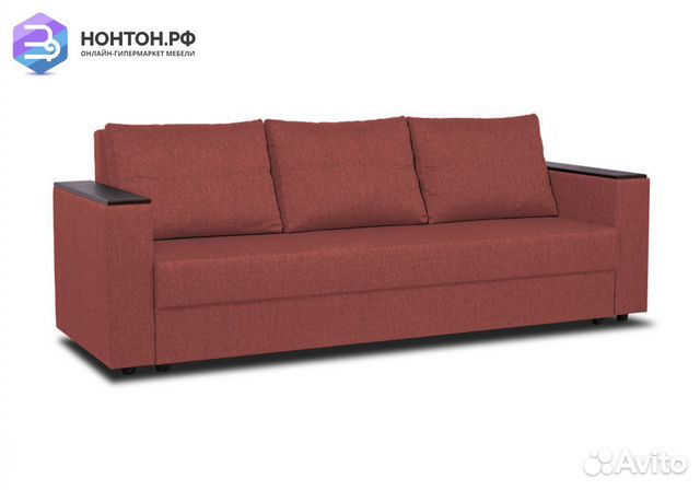Диван еврокнижка Атланта терракотовый