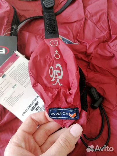 Дождевик Montane женский