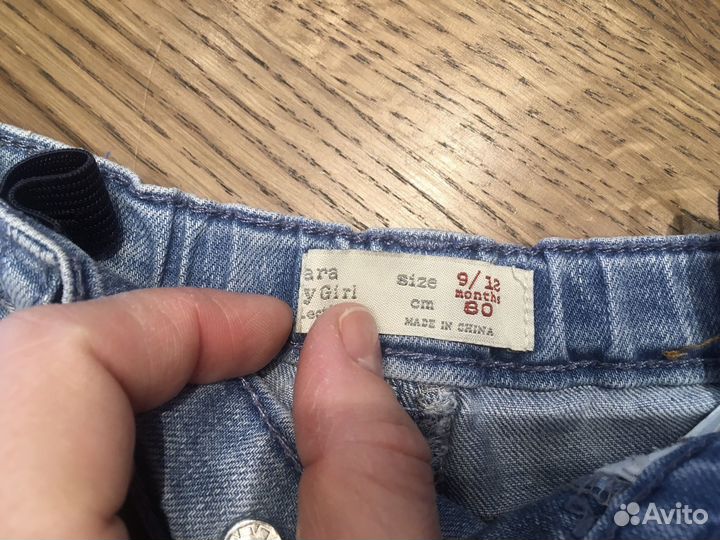 Джинсы Zara для девочки 80