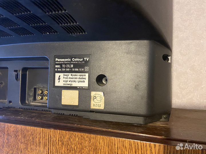 Телевизоры