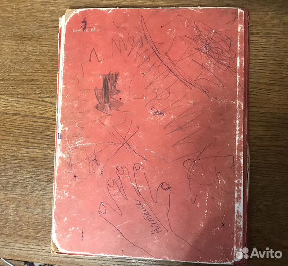 О Ленине и Сталине