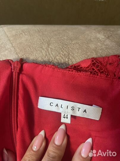 Вечернее платье Calista