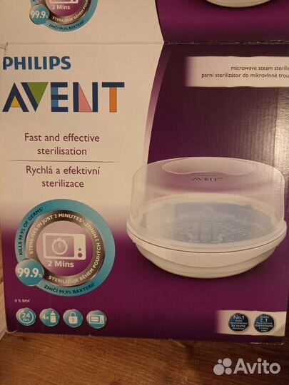 Стерилизатор для бутылочек philips avent