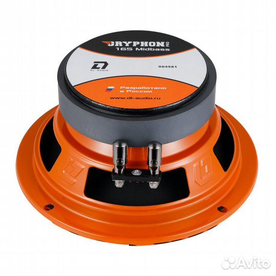 Акустическая система DL Audio Gryphon Pro165 Mid