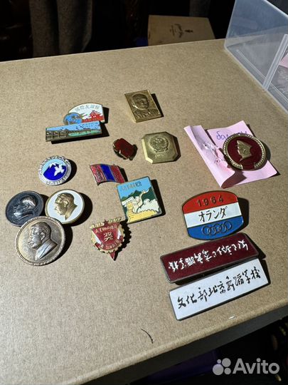 Знаки нагрудные социалистической Азии номерные