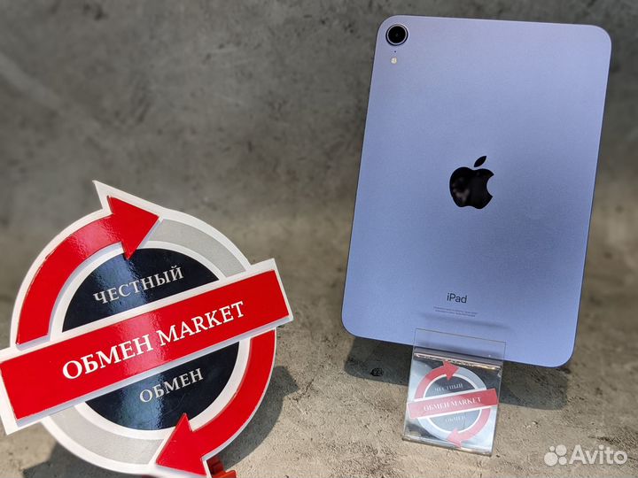 iPad Mini (6th Generation) Wi-Fi