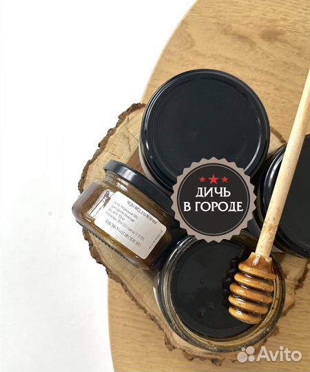 Волшебный мужской мёд